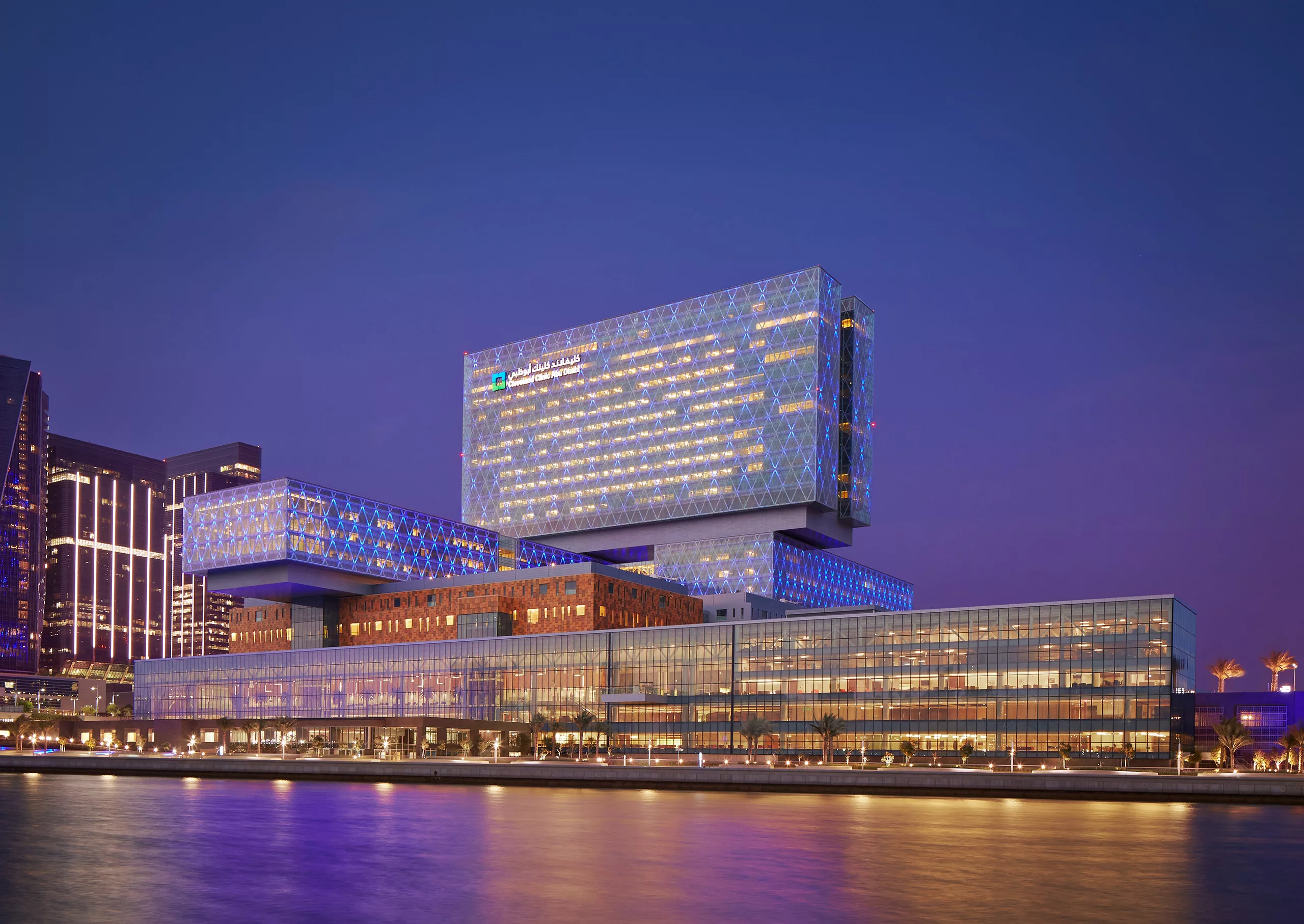Cleveland Clinic Abu Dhabi 3